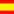 En Española